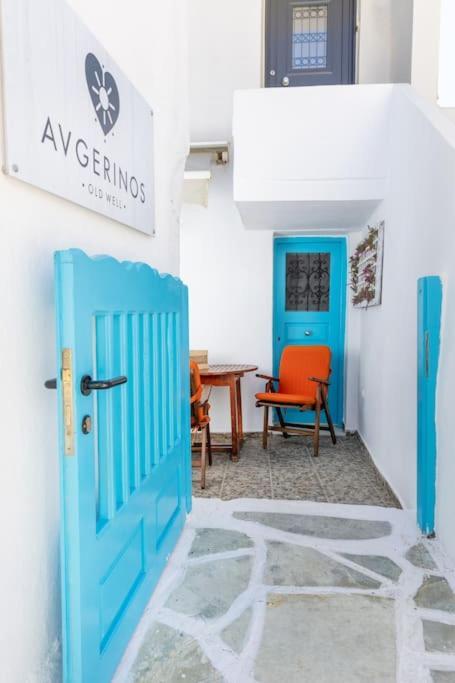 Avgerinos Βίλα Naxos City Εξωτερικό φωτογραφία