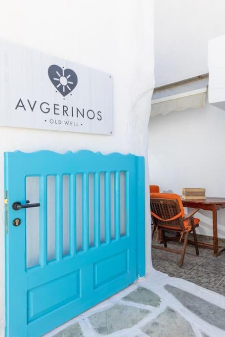 Avgerinos Βίλα Naxos City Εξωτερικό φωτογραφία